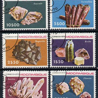 Mozambique 1979 Minerals set of 6 cto used, SG 772-77*