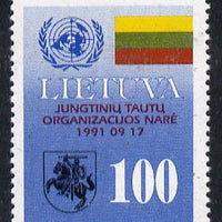 Lithuania 1992 Admission to UN unmounted mint, SG 500*