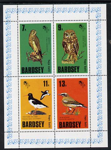 Bardsey (British Local) 1979 Birds set of 4 (7p, 8p, 11p & 13p) unmounted mint