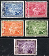 Guinea - Conakry 1964 Human Rights (Eleanor Roosevelt with Children) perf set of 5 unmounted mint, SG 442-46