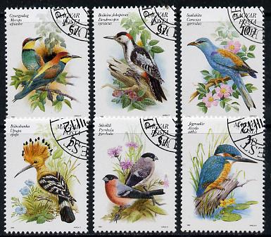 Hungary 1990 Birds set of 6 cto used, SG 3960-65*