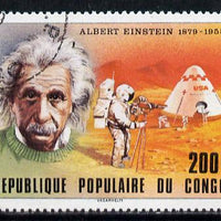 Congo 1979 Personalities 200f (Einstein) cto used, SG 687*