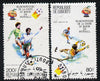 Djibouti 1981 World Cup Football set of 2 cto used, SG 802-03*