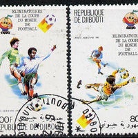 Djibouti 1981 World Cup Football set of 2 cto used, SG 802-03*