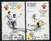 Djibouti 1981 World Cup Football set of 2 cto used, SG 802-03*