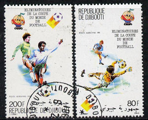 Djibouti 1981 World Cup Football set of 2 cto used, SG 802-03*