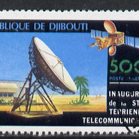 Djibouti 1980 Satellite Earth Station 500f cto used, SG 792*