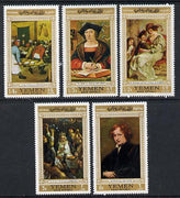 Yemen - Republic 1967 Paintings (Flemish Masters gold borders) perf set of 5 unmounted mint, Mi 582-86A