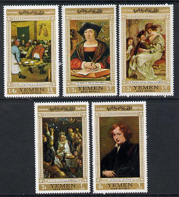 Yemen - Republic 1967 Paintings (Flemish Masters gold borders) perf set of 5 unmounted mint, Mi 582-86A