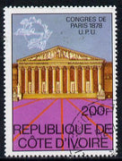 Ivory Coast 1978 Centenary of UPU 200f cto used, SG 561