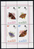 Bardsey (British Local) 1981 Butterflies set of 4 (12p, 14p, 18p & 25p) unmounted mint