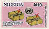 Nigeria 1995 50th Anniversary of United Nations - original hand-painted artwork for N10 value (Say No To Hard Drugs) on board 8.5" x 5" endorsed D2
