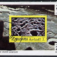 Manama 1970 Space Flight imperf m/sheet showing Apollo 8 stamp cto used, Mi BL 69