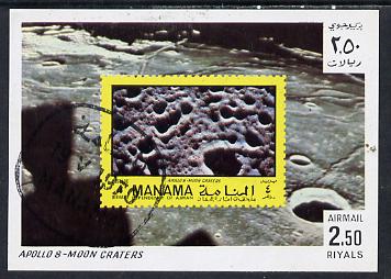 Manama 1970 Space Flight imperf m/sheet showing Apollo 8 stamp cto used, Mi BL 69