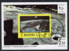 Manama 1970 Space Flight imperf m/sheet showing Apollo 11 stamp cto used, Mi BL 72