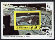 Manama 1970 Space Flight imperf m/sheet showing Apollo 11 stamp cto used, Mi BL 72
