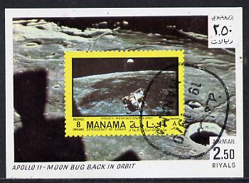 Manama 1970 Space Flight imperf m/sheet showing Apollo 11 stamp cto used, Mi BL 72