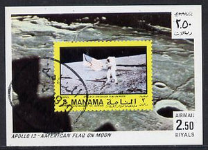 Manama 1970 Space Flight imperf m/sheet showing Apollo 12 stamp cto used, Mi BL 67