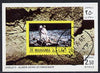 Manama 1970 Space Flight imperf m/sheet showing Apollo 11 stamp cto used, Mi BL 76