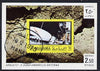 Manama 1970 Space Flight imperf m/sheet showing Apollo 12 stamp cto used, Mi BL 77