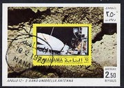 Manama 1970 Space Flight imperf m/sheet showing Apollo 12 stamp cto used, Mi BL 77