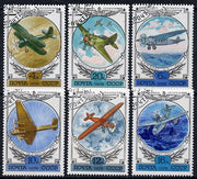 Russia 1978 Early Russian Aircraft (4th series) set of 6 cto used, SG 4791-96, Mi 4751-56*