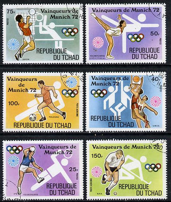 Chad 1972 Munich Olympic Winners (background symbol of main design) set of 6 cto used