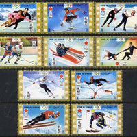 Umm Al Qiwain 1971 Sapporo Winter Olympic Games set of 10, Mi 454-63*