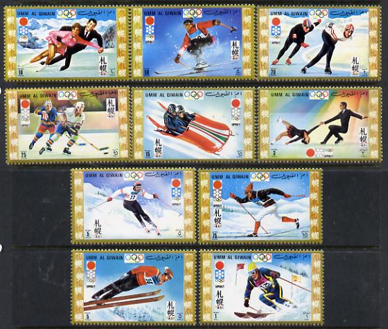 Umm Al Qiwain 1971 Sapporo Winter Olympic Games set of 10, Mi 454-63*