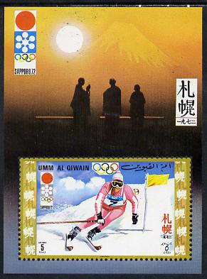 Umm Al Qiwain 1971 Sapporo Winter Olympic Games imperf m/sheet (Slalom) Mi BL 30