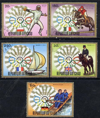 Chad 1972 Munich Olympic Winners (Gold Frames) set of 5 cto used