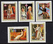 Yemen - Royalist 1970 Napoleon perf set of 5 unmounted mint, Mi 1153-57A