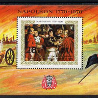 Yemen - Royalist 1970 Napoleon perf m/sheet unmounted mint (Mi BL 221A)