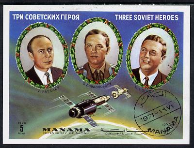 Manama 1972 Three Soviet Heroes (Soyuz 11 Disaster) m/sheet cto used, Mi BL 201