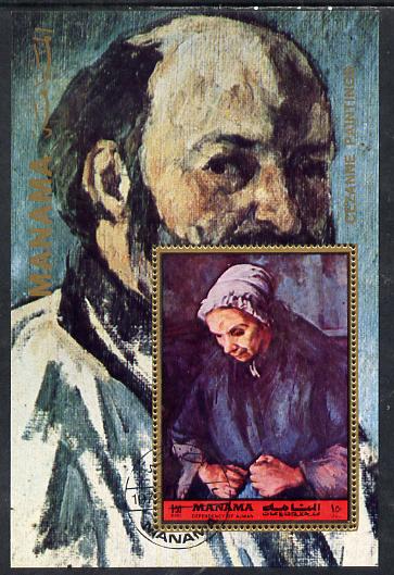 Manama 1972 Paintings by Cezanne perf m/sheet cto used, Mi BL 231A