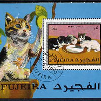 Fujeira 1970 Cats perf m/sheet cto used (Mi BL 34A)