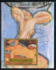 Fujeira 1972 Paintings (Nude) by Modigliani 10r m/sheet cto used, Mi BL 118A