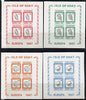 Isle of Soay 1967 Europa (Shells) set of 4 each in imperf sheetlet of 4 unmounted mint