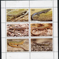 Batum 1996 Lizards perf set of 6 values unmounted mint