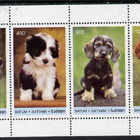 Batum 1996 Puppies perf strip of 4 values unmounted mint