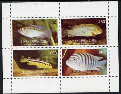 Touva 1996 Tropical Fish perf sheetlet containing complete set of 4 values unmounted mint