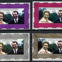 Iso - Sweden 1973 Royal Wedding set of 4 unmounted mint*