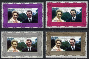 Iso - Sweden 1973 Royal Wedding set of 4 unmounted mint*