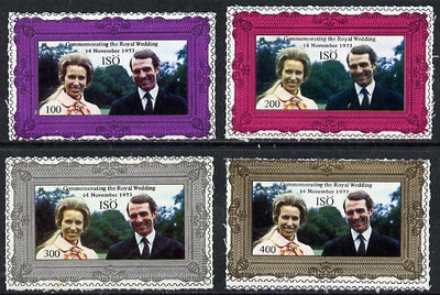 Iso - Sweden 1973 Royal Wedding set of 4 unmounted mint*