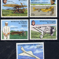 Congo 1977 Aviation History set of 5 cto used, SG 583-87*