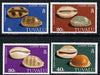 Tuvalu 1980 Cowrie Shells perf set of 4 unmounted mint, SG 139-42