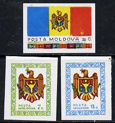 Moldova 1991 Declaration of Sovereignty imperf set of 3, SG 1-3 unmounted mint*