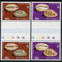 Tuvalu 1980 Cowrie Shells perf set of 4 unmounted mint gutter pairs, SG 139-42