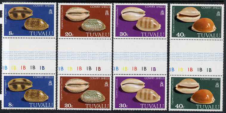 Tuvalu 1980 Cowrie Shells perf set of 4 unmounted mint gutter pairs, SG 139-42