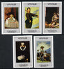 Yemen - Republic 1967 Paintings (Spanish Masters silver borders) imperf set of 5 unmounted mint, Mi 607-11B